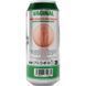 Мастурбатор вагіну Alive Heineken Vagina II у колбі з імітацією під банку пива AL71266 фото 4