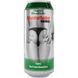 Мастурбатор вагіну Alive Heineken Vagina II у колбі з імітацією під банку пива AL71266 фото 3