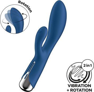 Вібратор кролик із ротацією Satisfyer Spinning Rabbit 1, синій T360584 фото