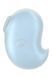 Вібратор вакуумний стимулятор Satisfyer Cutie Ghost блакитний, 9.1 см SAT360626 фото 3