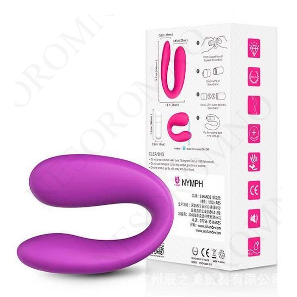 Парний вібратор для подвійної стимуляції G-Spot - Рожевий - Смарт іграшки X00000294-1 фото