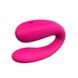 Парний вібратор для подвійної стимуляції G-Spot - Рожевий - Смарт іграшки X00000294-1 фото 1
