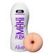 Мастурбатор анус Alive Maxi Flex Anal Experience в колбі, бежевий AL30736 фото 1