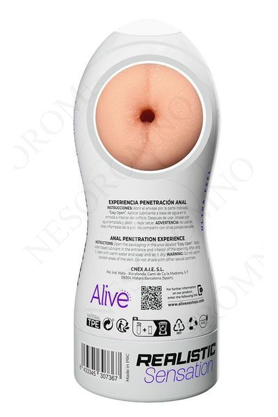 Мастурбатор у колбі Alive Maxi Flex з анальним отвором AV30736 фото