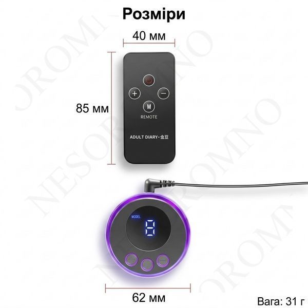 Металевий уретральний електростимулятор з пультом ДК та 90 рівнів інтенсивності X00001259 фото