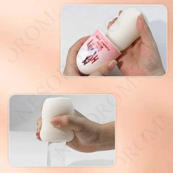 Яйце мастурбатор Funny Egg вагіна X00001146-1 фото