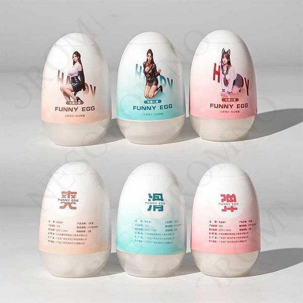 Яйце мастурбатор Funny Egg вагіна X00001146-1 фото