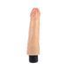 Вібратор реалістичний Chisa Real Touch S Classic, бежевий 77208/CN-101887720 фото 4