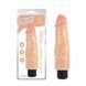 Вібратор реалістичний Chisa Real Touch S Classic, бежевий 77208/CN-101887720 фото 1