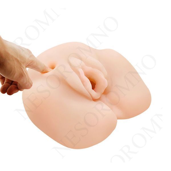 Мастурбатор реалістичний Baile Ultra Realistic Vagina, у вигляді вагіни, з вібрацією, бежевий, 15 х 14 см 02165 /BM-009035 фото