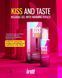 Масажний гель, що зігріває Intt KISS AND TASTE! їстівний, з ароматом ожини, 50 мл IN16417 фото 3