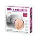 Мастурбатор реалістичний Baile Ultra Realistic Vagina, у вигляді вагіни, з вібрацією, бежевий, 15 х 14 см 02165 /BM-009035 фото 9