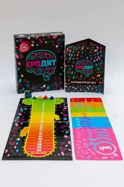Гра з еротичним ухилом "Еродит" Fun Games (UKR) FG71048 фото