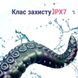 Анально-вагінальний вібратор G-стимулятор тентакль (щупальця хентай) Yunman Tentacle силіконовий 24 см Чорний X00001242 фото 4