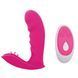 Вібратор із кліторальною стимуляцією Chisa Intimate Melody Strapless Strap-on, рожевий 707062 /CN-613970706 фото 2
