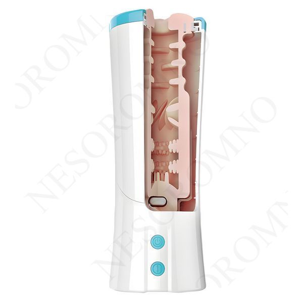 Мастурбатор із фрикціями PRETTY LOVE Aby з голосом, в колбі, 24.6 см PL6603270 фото