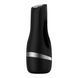 Мастурбатор Satisfyer Men Classic, чорний із сріблястою смужкою T360100 фото 1