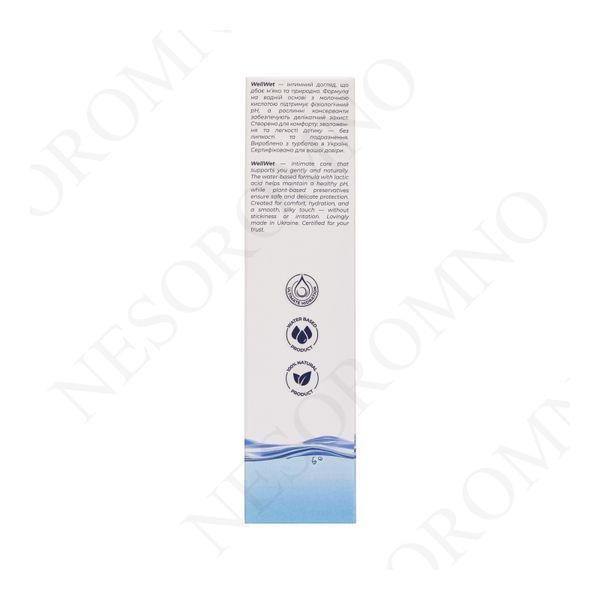 Лубрикант на водній основі Sensitive Без гліцерину WellWet 100 ml WV100LS фото
