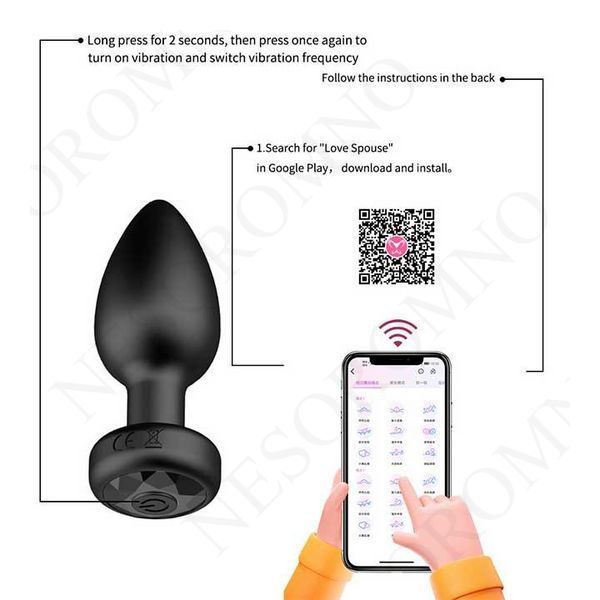 Смарт анальна пробка Magic Motion Equinox USB - 3,5 см - Анальні іграшки X0000540 фото
