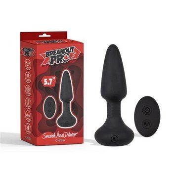 Анальна пробка з вібрацією та пультом управління Chisa Frisky Beaded Plug чорна 57132 /CN-593957132 фото