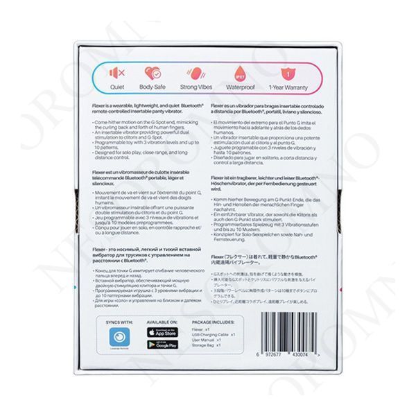 Смарт вібратор в трусики Buy Lovense - Flexer - G-Spot & Clitoral Dual Panty Vibrator LV30074 фото