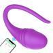 Смарт віброяйце Love Spouse USB 9 режимів - Фіолетовий - Смарт Смарт іграшки X0000581-2 фото 1