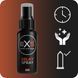 Подовжуючий спрей для чоловіків EXS Delay Spray 50 мл EXS04545 фото 4