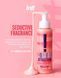 Крем-гель для тіла із спокусливим ароматом Intt Creamy Attraction Seduction! для поцілунків, 100 мл IN16394 фото 2