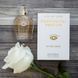 Духи з феромонами жіночі Eye of love After Dark Pheromones Perfume A72030 фото 4