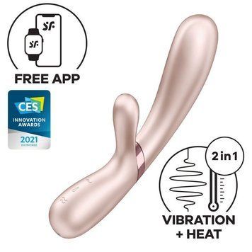 Подвійний смарт вібратор з функцією нагріву Satisfyer Hot Lover, нюдовий T360178 фото