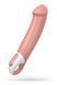 Вібратор реалістичний Satisfyer Master Vibrator, світло-коричневий T360059 фото 1