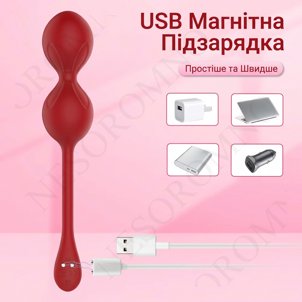 Smart вагінальні кульки Love Spouse силіконовий тренажер Кегеля Magic Motion Flamingo Червоний X00001254 фото