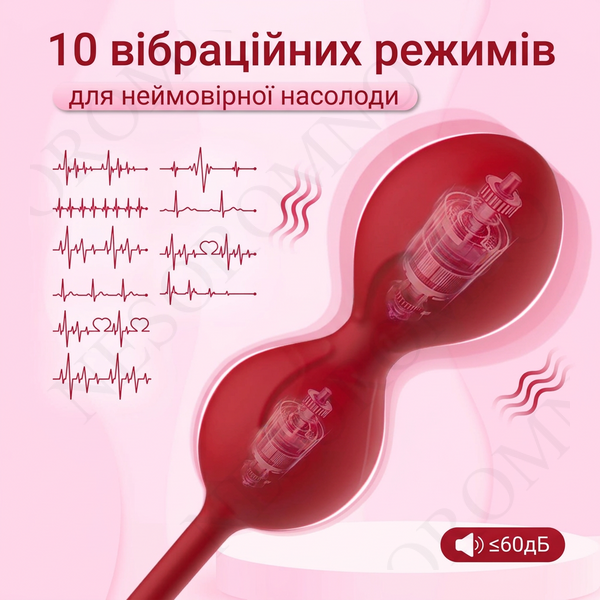 Smart вагінальні кульки Love Spouse силіконовий тренажер Кегеля Magic Motion Flamingo Червоний X00001254 фото