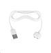 Зарядний провід Satisfyer USB Charging Cable у білому кольорі T360908 фото 2