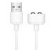 Зарядний провід Satisfyer USB Charging Cable у білому кольорі T360908 фото 1