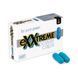 Капсули для потенції eXXtreme, (ціна за 2 капсули в упаковці) HOT44571 фото 1