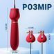 Силіконовий вібратор 2-в-1 з вібро-затискачами для сосків OEM Nipple Clamps 10 режимів Рожевий X00001253 фото 4