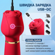 Силіконовий вібратор 2-в-1 з вібро-затискачами для сосків OEM Nipple Clamps 10 режимів Рожевий X00001253 фото 3