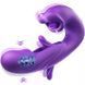 Вібратор 3в1 Pretty Love Night Lover 19 режимів фіолетовий	 X00001095-2 фото 1
