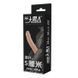 Насадка на пеніс Baile Penis Sleeve, подовжуюча, бежева, 17 &times; 2,5 см BI-026212 фото 7