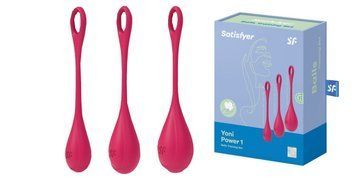 Набір вагінальних кульок Satisfyer Yoni Power 1 червоний T360186 фото