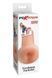 Мастурбатор анус Pipedream PDX Extreme бежевий, 14 см P61500 фото 1