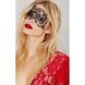 Маска вінілова клейове кріплення,Dalila Mask Bijoux Indiscrets BJ0192 фото 3