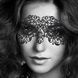 Маска вінілова клейове кріплення,Dalila Mask Bijoux Indiscrets BJ0192 фото 1