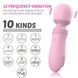 Міні-вібратор-мікрофон Every Night Toys Scarlett лавандовий, 10 режимів вібрації 42033 /YAI 018Mini фото 2