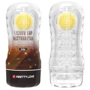 Мастурбатор в колбе PRETTY LOVE Planet прозрачный, с желтым шариком, 18 х 7.7 см BM-009249N-2 фото