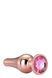 DT21826 анальна пробка конічної форми Dream Toys GLEAMING LOVE ROSE GOLD PLEASURE PLUG S DT21826 фото 3