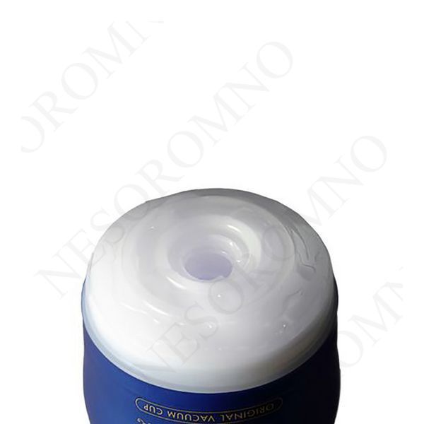 Мастурбатор TENGA-PREMIUM SOFT CASE CUP TN32196 фото