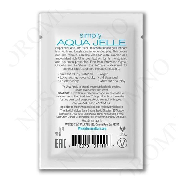 Пробник лубриканта Wicked Simply Aqua Jelle з густою гелевою текстурою на водній основі, 3 мл pos291 фото