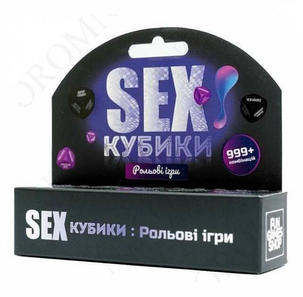 SEX Кубики: Рольові ігри (українською мовою) FGS52 фото